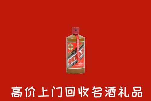 金坛区回收陈酿茅台酒